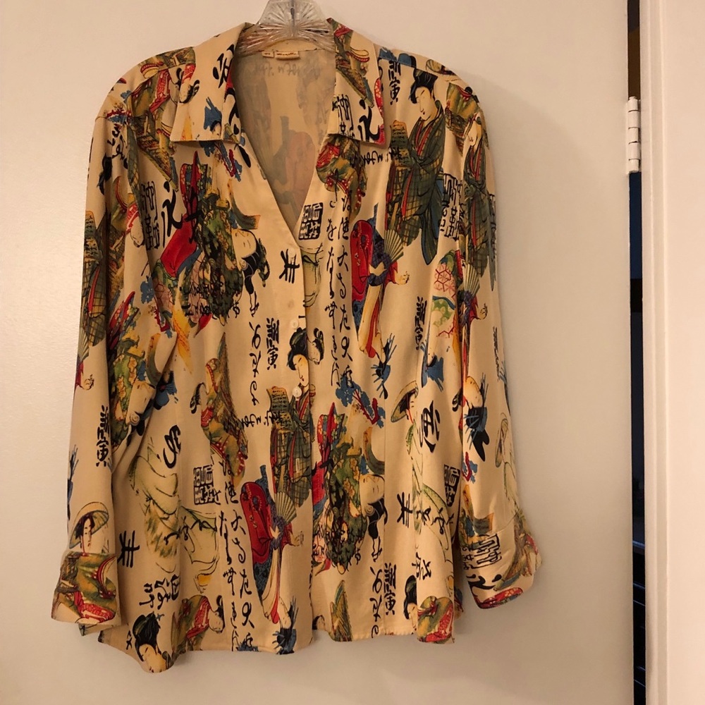 Beige oriental top